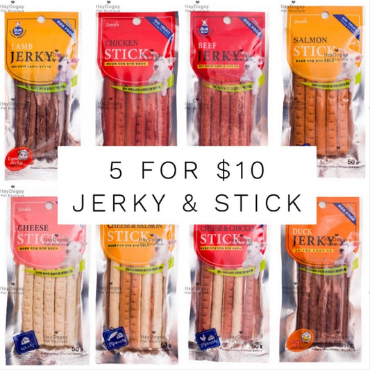 Bow Wow Jerky Stick Dog Treats