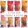 Bow Wow Jerky Stick Dog Treats