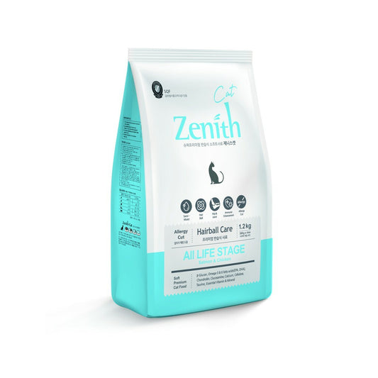 Bow Wow Zenith Dry Cat Food Kibbles