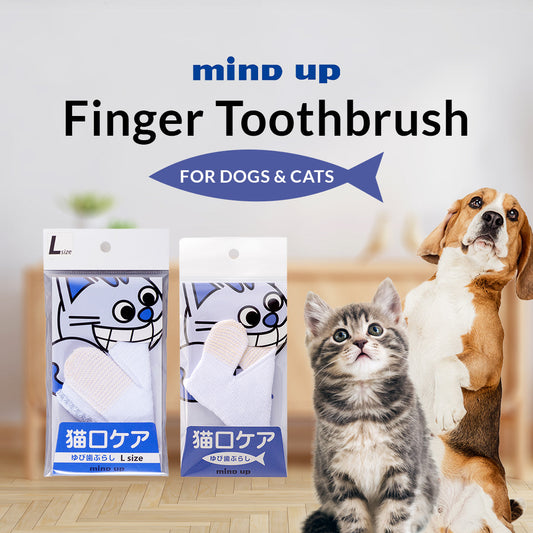 Mind Up NYANKO CARE Finger Toothbrush For Cats and Dogs