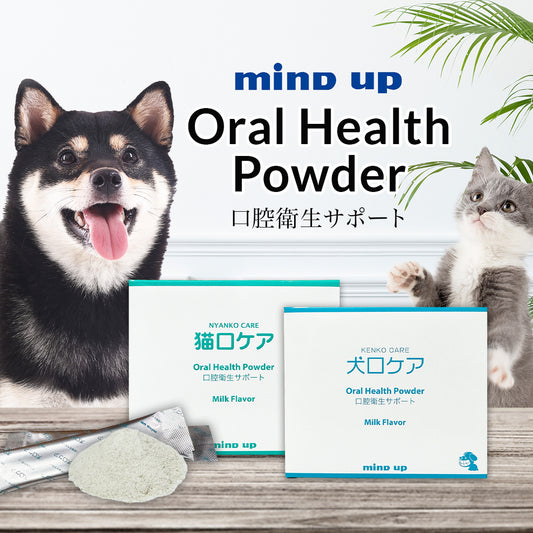 Mind Up Oral Health Powder For Cats & Dogs