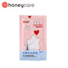 Honeycare Pet CleanSPA Glove for Dog Cat