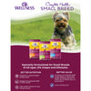 Wellness Complete Health Grain Free Small Breed Dry Dog Food