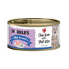 [FREE TREAT] Sparkles Cat Canned Wet Food Colours Gravylicious Jellylicious