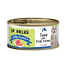 [FREE TREAT] Sparkles Cat Canned Wet Food Colours Gravylicious Jellylicious