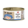 [FREE TREAT] Sparkles Cat Canned Wet Food Colours Gravylicious Jellylicious